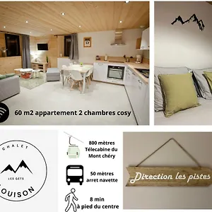 Appartement Louison, Les Gets